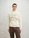 MAGLIONE BLAUER USA CORTINA PIANOZEY