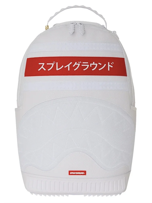 Zaino SPRAYGROUND ALL DAY WHITE JAPAN BACKPACK
