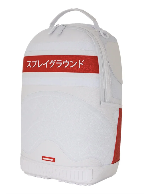 Zaino SPRAYGROUND ALL DAY WHITE JAPAN BACKPACK