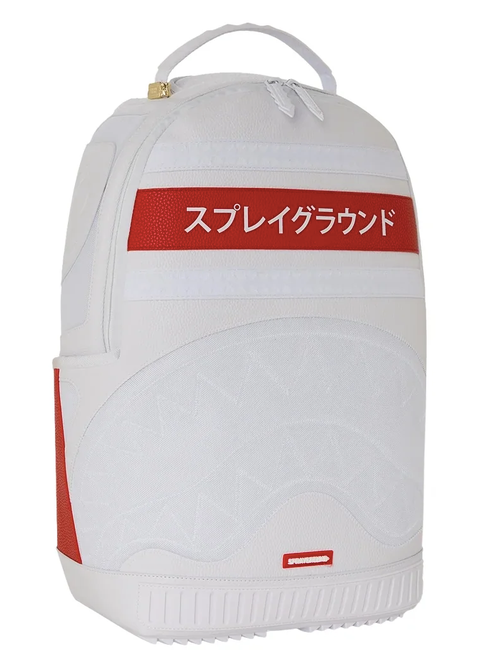 Zaino SPRAYGROUND ALL DAY WHITE JAPAN BACKPACK